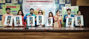 ওম স্বস্তি ফিল্মস আয়োজিত ১৪৩১ বাংলা নববর্ষের ওয়াল কালেন্ডার মুক্তি