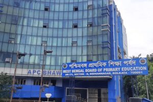 প্রাথমিকে ইন্টারভিউ স্থগিত, পুনরায় চালুর অনুমতি চাইল প্রাথমিক শিক্ষা পর্ষদ