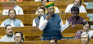 লোকসভায় একাধিক গুরুত্বপূর্ণ বিল পেশ, নারী সাম্যে জোর কেন্দ্রের