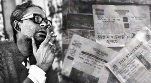 ঋত্বিক ঘটকের জন্মশতবার্ষিকীতে লন্ডনে বিশেষ রেট্রোস্পেকটিভ, ৪কে-তে সংরক্ষিত আট কালজয়ী চলচ্চিত্র