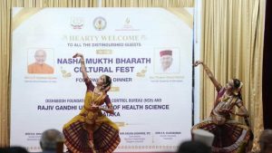 নেশামুক্ত ভারতের বার্তা, লোক ভবনের সাংস্কৃতিক উৎসবে উপস্থিত উপরাষ্ট্রপতি সি. পি. রাধাকৃষ্ণন