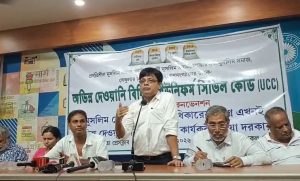 অভিন্ন দেওয়ানি বিধির দাবিতে কলকাতা প্রেস ক্লাবে সম্মেলন, মুসলিম মহিলাদের সমান অধিকারের প্রশ্নে জোরালো সওয়াল