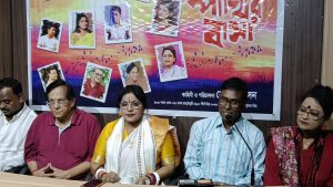 মুক্তির পথে ‘পাখির বাসা’, নিঃসঙ্গতার গল্পে নতুন করে ঘর বাঁধার স্বপ্ন