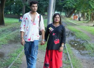 আসছে অন্যরকম প্রেমের গল্প ‘আমাদের গল্পটা’