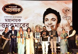 মহানায়ক উত্তমকুমারের জন্মশতবর্ষে প্রকাশিত হল স্মারক রৌপ্য মুদ্রা