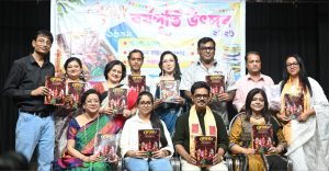 রেওয়া পত্রিকার আনুষ্ঠানিক প্রকাশ অজিতেশ মঞ্চে